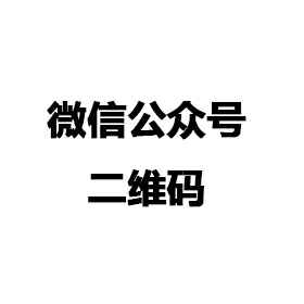 开云手机入口站官网-开云(中国)